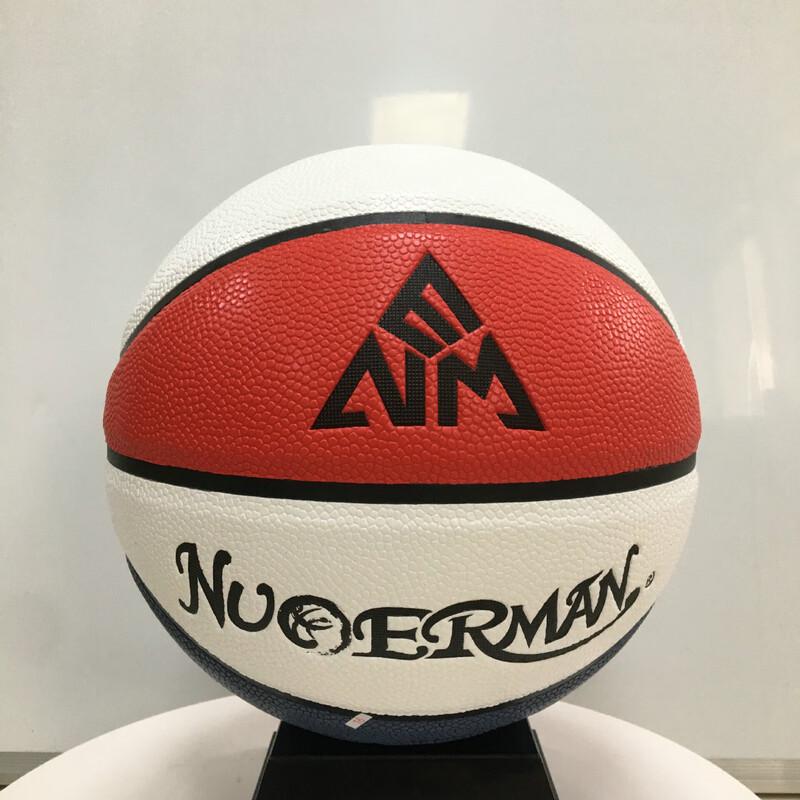 Norman Size 5 Moisture-Wicking Basketball