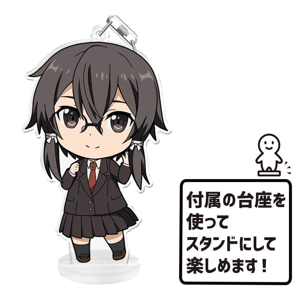 Sword Art Online Keychain Sinon War of Punikore! (with stand) (Asada Shino) [Alicization Underworld]