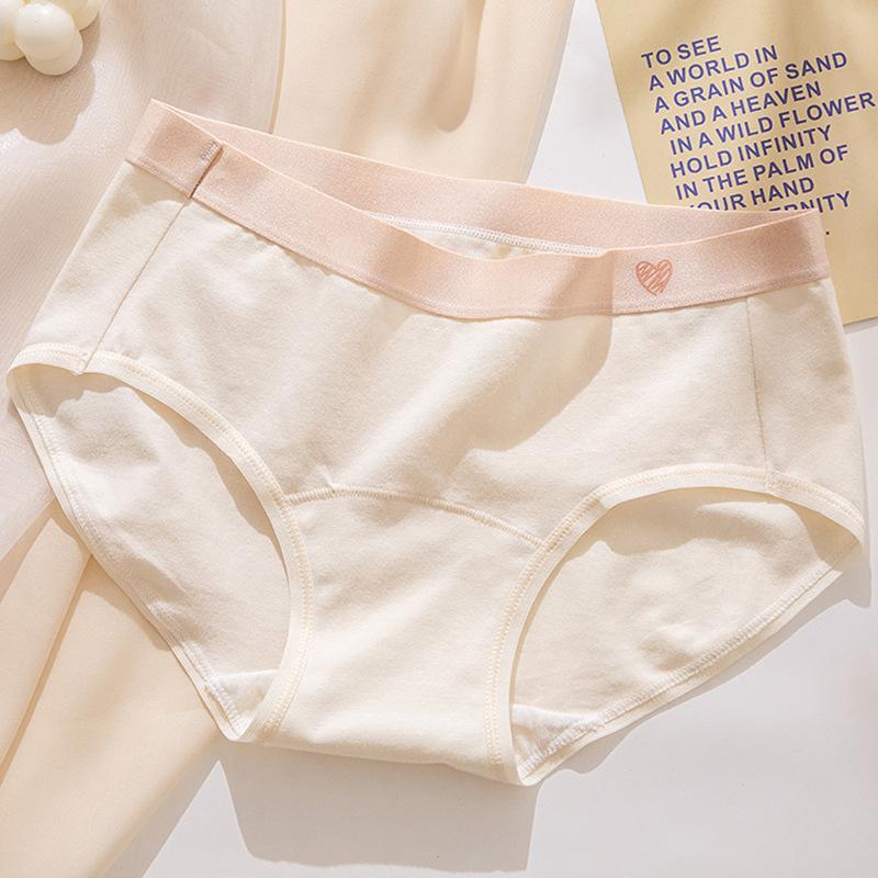 Baby Cotton Women's Underwear Women's Pure Cotton Antibacterial Crotch Extended Inner Crotch Mid Waist Breathable Panties
