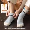Men's Autumn and Winter with Thick Anti Cold and Warm Wool Ring Letter High Bounce Lock Warm Home Floor Tube Socks