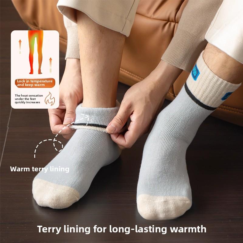 Men's Autumn and Winter with Thick Anti Cold and Warm Wool Ring Letter High Bounce Lock Warm Home Floor Tube Socks