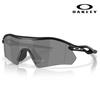 Окуляри та аксесуари – Сонцезахисні окуляри