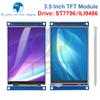 TZT 3.5" 3.5-дюймовий TFT LCD модуль сенсорного екрану 480x320 ST7796U ILI9486 LCD дисплей для Arduino UNO MEGA2560 З/Без сенсорного