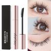 Hustá tenká řasenka vodotěsná, odolná proti potu, nerozmazává se dlouhotrvající kulmující tvarující řasenka, dámská kosmetika na oči #470224