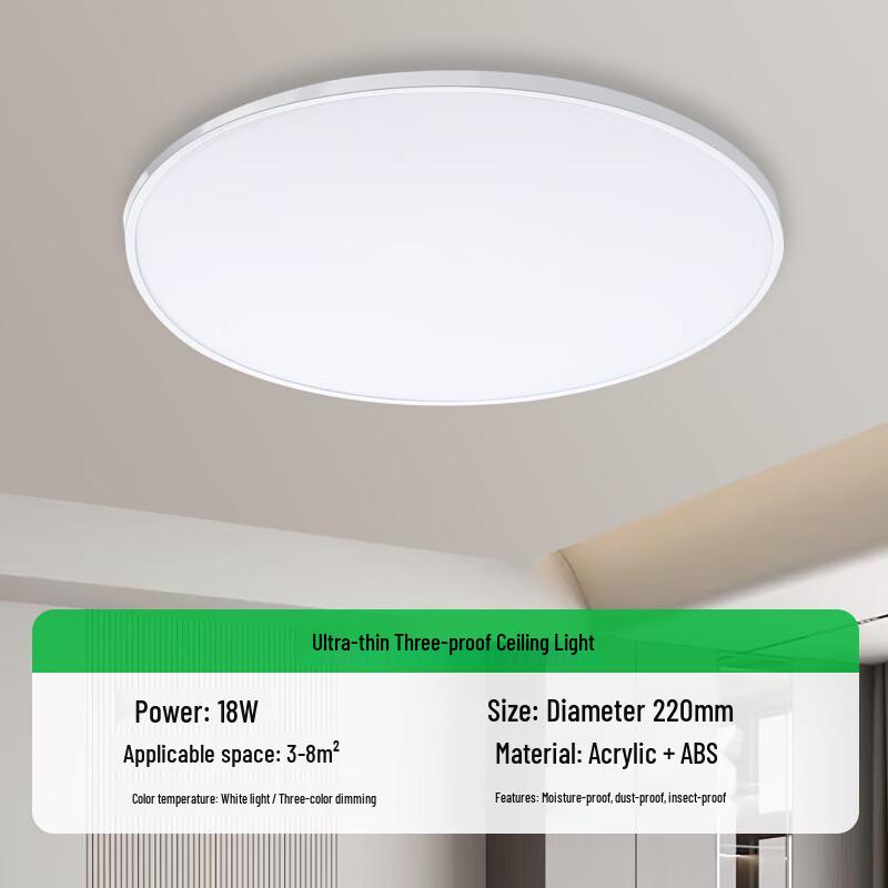 

Xuanzhizhun Nordic Round Ceiling Light CN plug (adapter included)