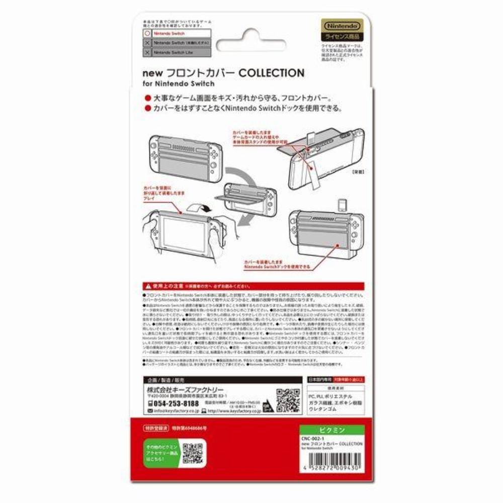Keys Factory Nytt Frontdeksel KOLLEKSJON for Nintendo Switch Pikmin CNC0021 1 stk