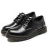 Large Size 2025 Popular Men's Shoes British Fashion Leather Low-top Martin Boots Men's Casual Business Leather Shoes