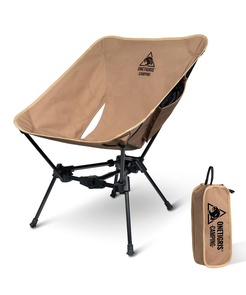 ONETIGRIS Tigerblade Outdoor Foldable Camping Low Load Capacity Increased Outdoor Equipment Chair, Chair, Chair, 150kg, Stability, Climbing, (Brown)