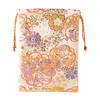Kochi Seihon Goshuincho Stamp Drawstring Type Plum Blossom for Large Size 12cm X 18cm Large-size (temple/shrine Book) Pouch, / Seven-color (beige) /