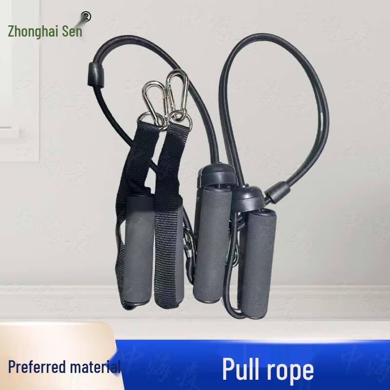 Zhonghai Sen Resistance Bands for Stepper