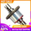 Metal Center Differential Replacement RC Car Center Differential Accessories RC Car Differential for WLtoys 144001 144002 144010