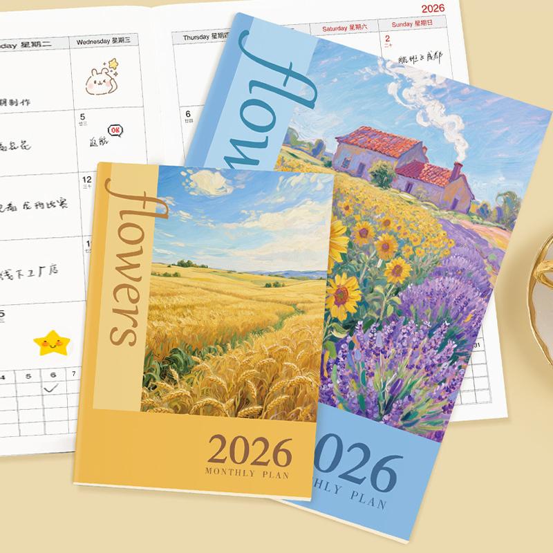 2026 Calendar Planners Yearly 365 Days Efficiency Notebooks Monthly Diary Journals Weekly Goal Habit Tracker Agenda Schedules