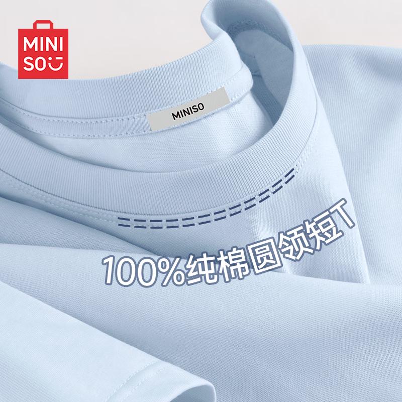 MINISO Men s Heavyweight Pure Cotton Short Sleeve T-Shirt 2XL