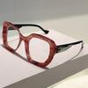 Fashion Leopard Splicing Color Large Frame Cat Eye Anti Blue Light Eyeglasses Men Women FULL Frame High Definition Eyewear