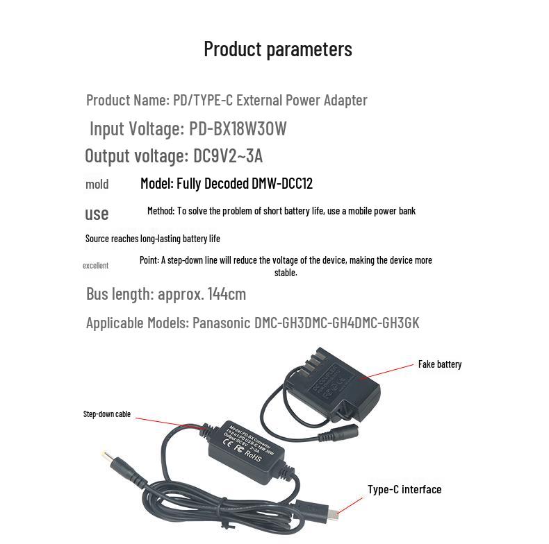 DCC12 PD/Type-C Adapter for DMC-GH3, GH4, GH5, GH3K, GH4K Cameras with BLF19 Battery Compatibility