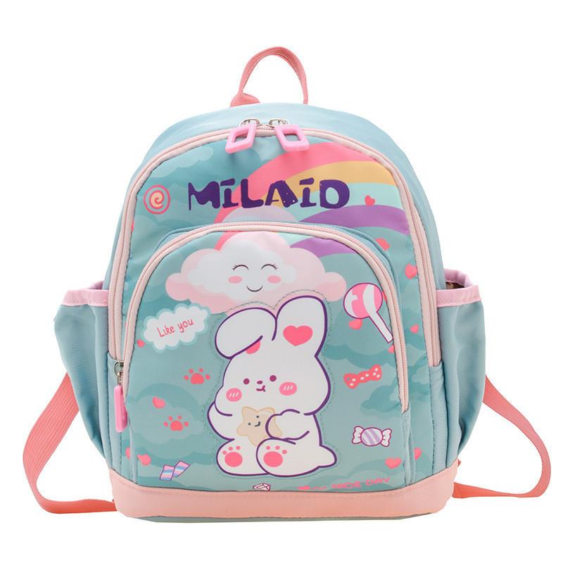 Trendy Cartoon Print Kids Kindergarten Backpack Large Capacity Nylon Bag