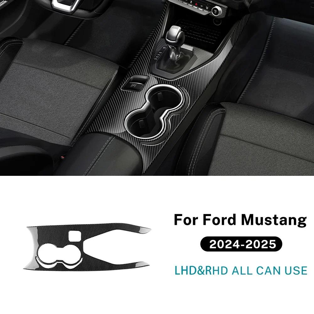 Real Soft Carbon Fiber Sticker For Ford Mustang GT Dark Horse EcoBoost 2024 2025 EPB/Handbrake Version Gear Shift Water Cup Trim