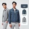 Septwolves Men's Supercar Reversible 3-Proof 4-Way Stretch Jacket