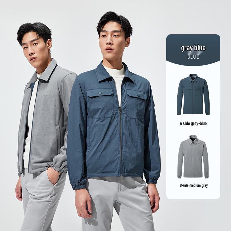 Septwolves Men's Supercar Reversible 3-Proof 4-Way Stretch Jacket