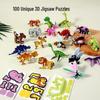 3D Insect Puzzle for Kids: Educational Handicraft Toy for Toddlers and Schoolchildren