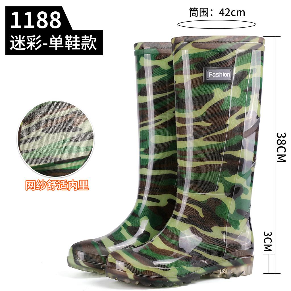 Men's green rain boots labor boots tall rain boots gray fashion protective men's water shoes outdoor camouflage water boots men's boots