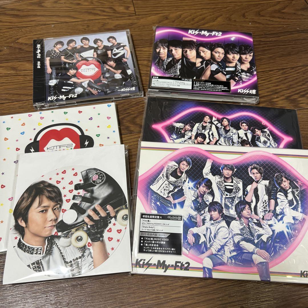 

[USED] Kis-My-Ft2 Kiss Spirits 5-Disc Set