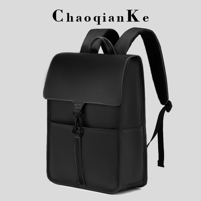 Men's Large Capacity Business Backpack 2024 - Fashionable & Casual 15.6" Laptop Bag for Commuting