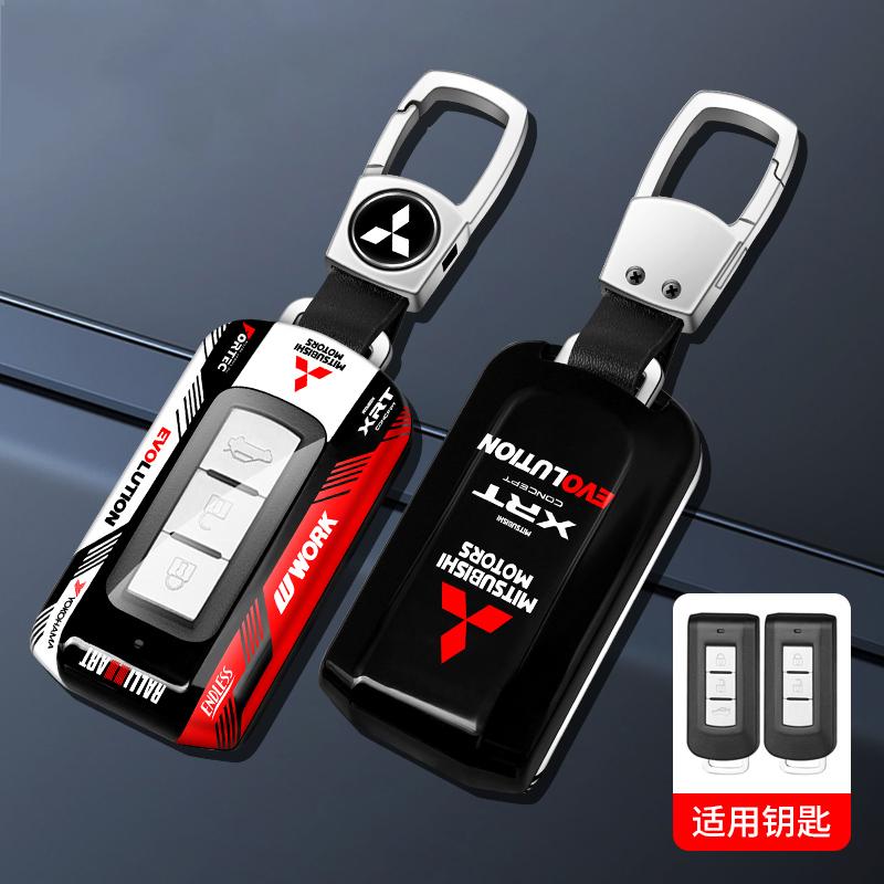 

Car ABS Racing Style Key Shell Key Bag Cover Key Rings For Mitsubishi Outlander Eclipse Pajero Lancer EVO Delica Mirage RALLIART