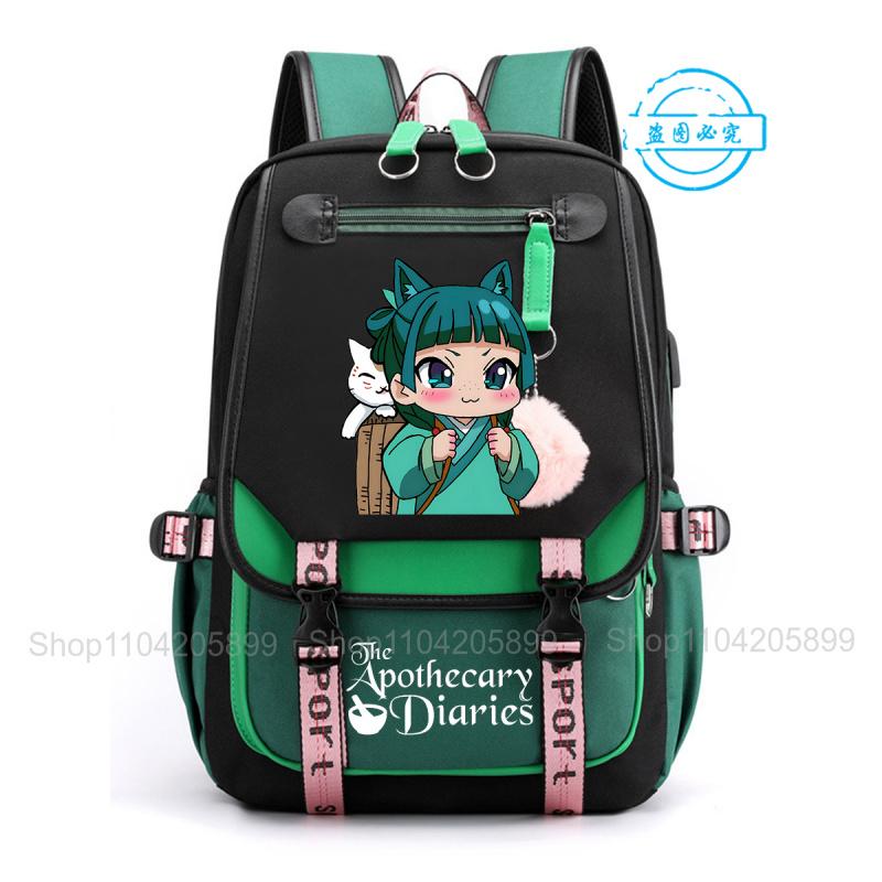 The Apothecary Diaries Backpack Anime Maomao Student School Bag Boys Girls Mochila Daily Campus Bookbag Casual Portable Rucksack
