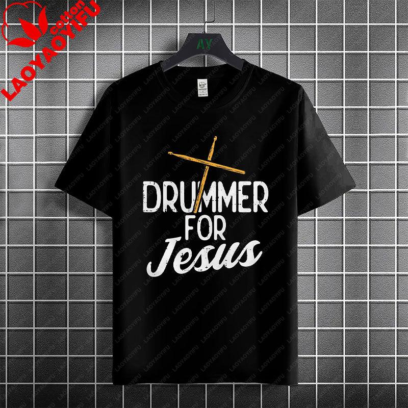 Rock Music Skeleton Drummer  Rock on Drum Kit Graphic Tshirt 100Cotton Short Sleeve Round Neck Humor Style Casual Tshirt