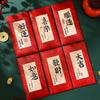Creative Chinese New Year Calligraphy Red Envelopes