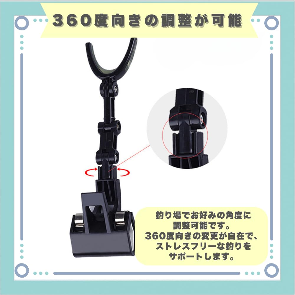 Ideastore Rod Stand, Rod Receptacle, Rod Holder, Rod Stand Bucket, Tackle Box, Glow-in-the-Dark (Rear Clip)