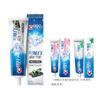 Crest 3D White Charcoal & Whitening Toothpaste Bundle