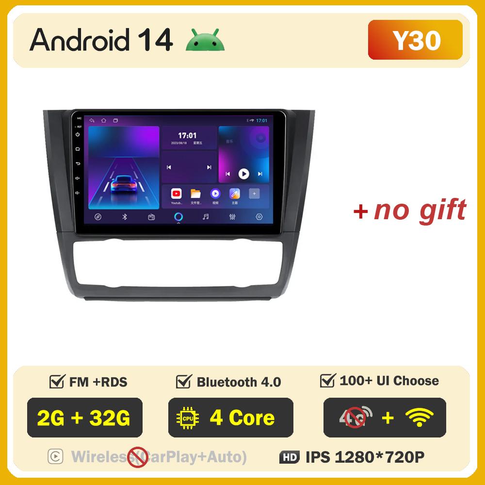 

Для BMW 1 серии E81 E82 E87 E88 AT 2004-2011Автомобильный радиоплеер Car Carplay Screen Autoradio Mirror Link Car Intelligent System 4G