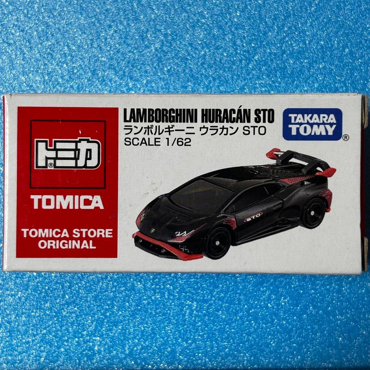 Used Tomica Lamborghini Huracan STO Original Limited Overseas Limited