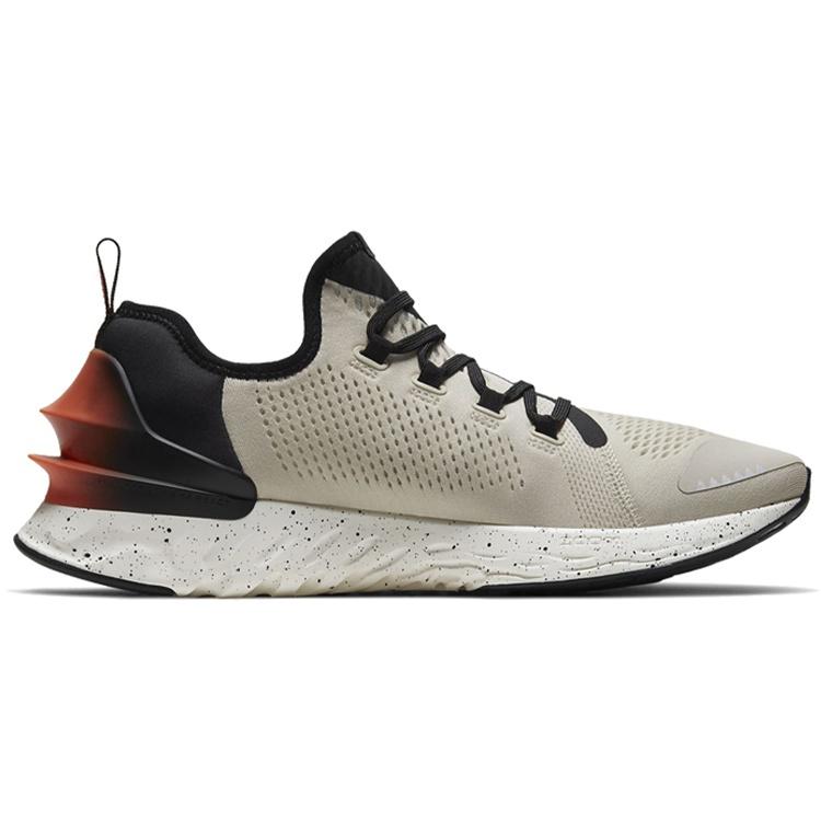 Air Jordan React Havoc 'Light Bone Coral' Men's AR8815-008