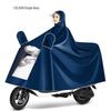Men's Waterproof Electric Vehicle Poncho: Extra Thick, Anti-Storm, Enlarged for Motorcycles and Battery Cars