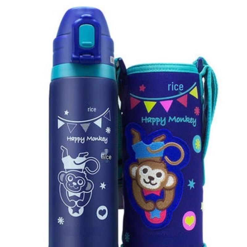 Luoyifeisi SD-CAE50 Insulated Bottle