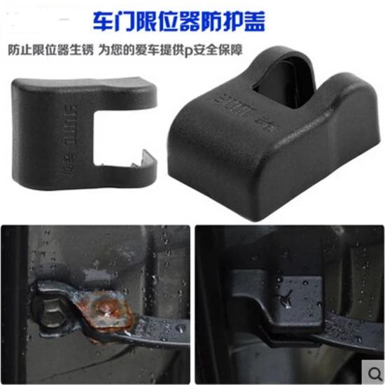 

Car Door waterproof rust protection cover For VW Jetta Tiguan POLO Passat CC Golf EOS Scirocco Touareg Phaeton Touran Beetle