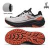 Camel Men's Outdoor Trail Running Shoes