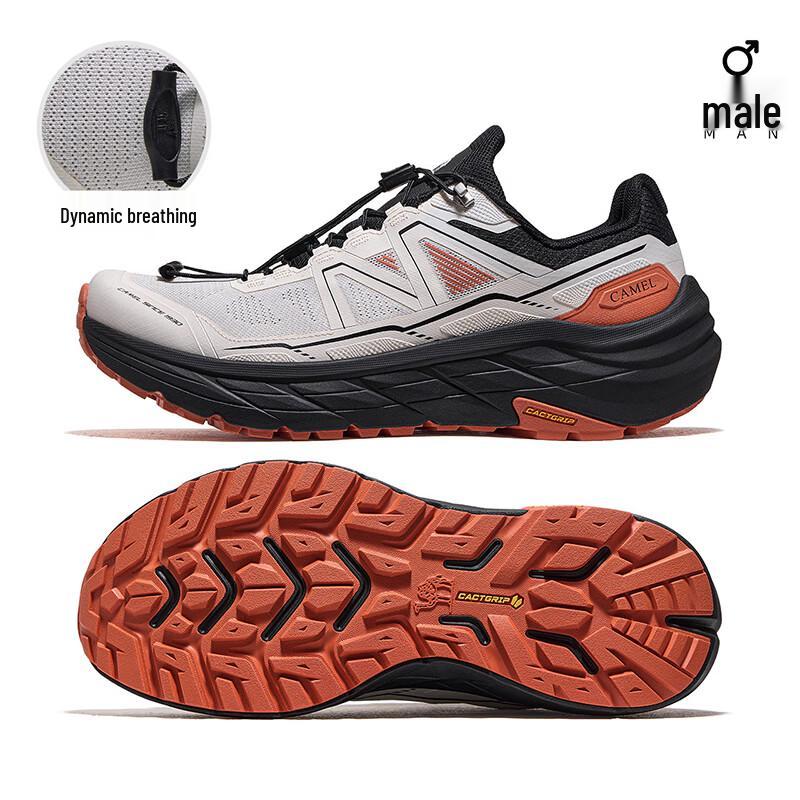 Camel Men s Outdoor Trail Running Shoes 42