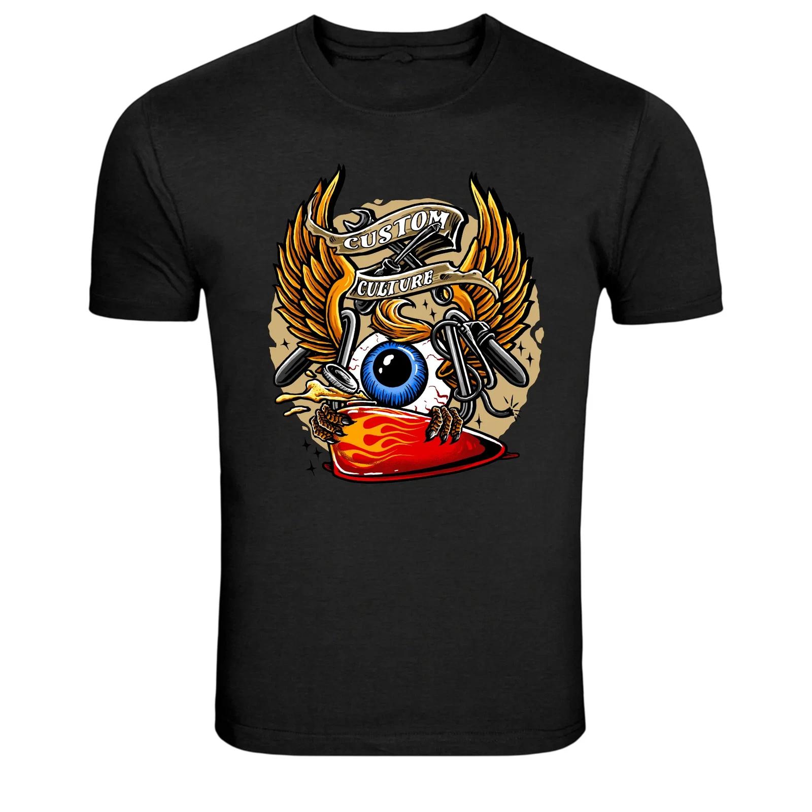 Custom Culture Motorcycle Eye Engine Graphic T-Shirt M