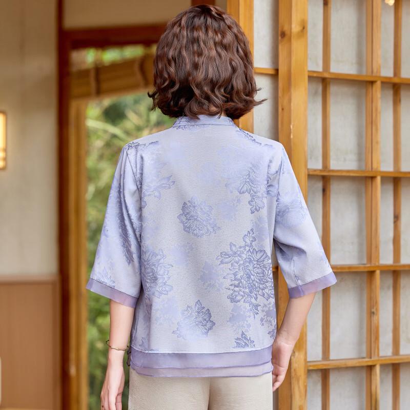 Elegant New Chinese Style Seven-Sleeve Summer Blouse