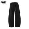 Baleno S&K Men's Loose Straight Sweatpants