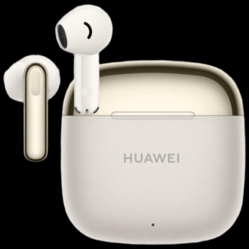 

HUAWEI FreeBuds SE 3 Wireless Bluetooth Earbuds FreeBuds SE 3