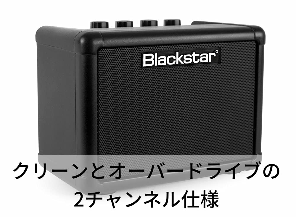 Blackstar FLY3 Compact Guitar Amplifier, Ideal for Home Practice, Powered by Portable Speakers