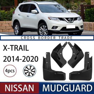 Nissan X-TRAIL 2014-2020 Car Tire Fender Cross-Border Upgrade