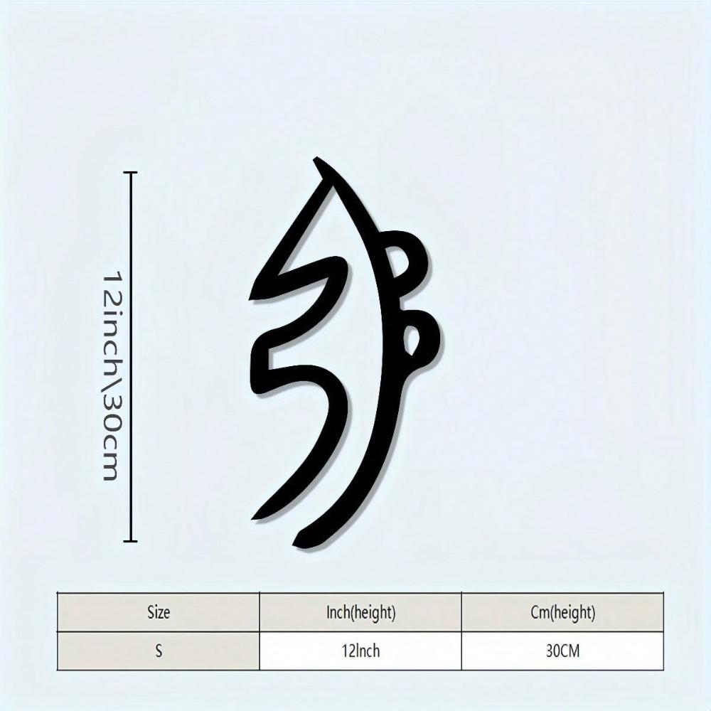 Black Minimalist Metal Wall Art Spiritual Decor Rustproof Yoga Studio Meditation Room Gift