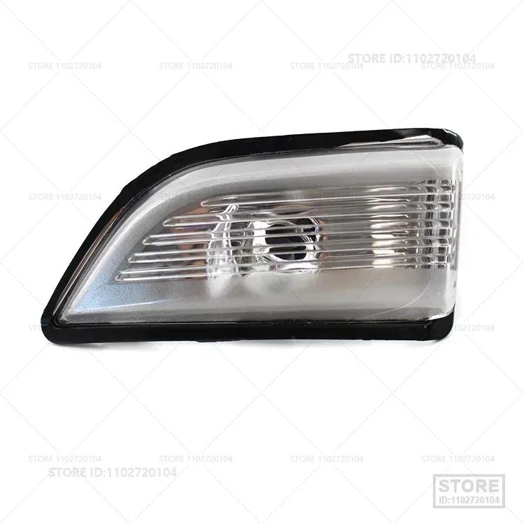 For 2009-2013 VOLVO XC60 Turn Signal Light Rearview Mirror Indicator Lamp 31217288 31217289