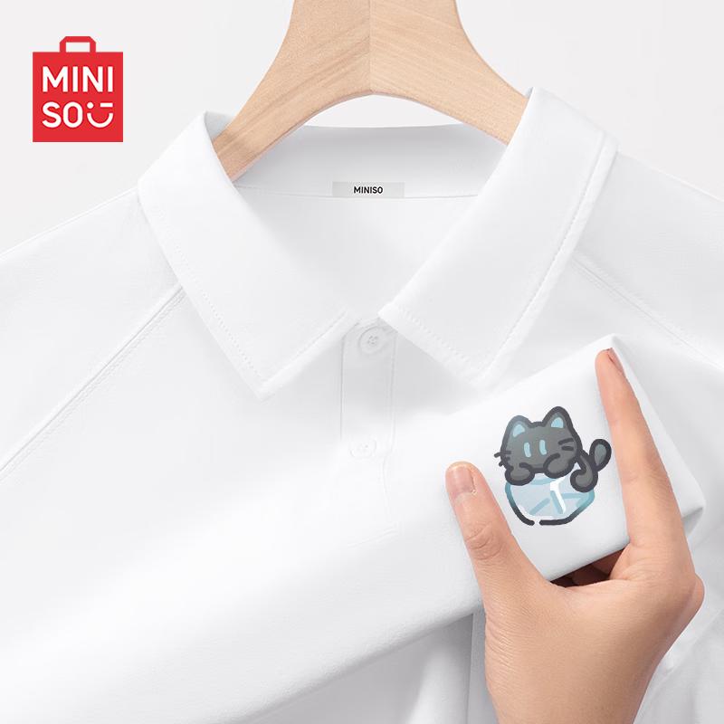 MINISO Men's Quick-Dry Polo Shirt with Ice Cat Logo